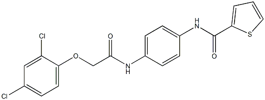 N-(4-{[2-(2,4-dichlorophenoxy)acetyl]amino}phenyl)-2-thiophenecarboxamide 结构式