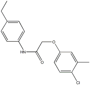 2-(4-chloro-3-methylphenoxy)-N-(4-ethylphenyl)acetamide 结构式