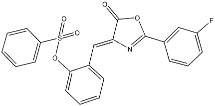 2-[(2-(3-fluorophenyl)-5-oxo-1,3-oxazol-4(5H)-ylidene)methyl]phenyl benzenesulfonate 结构式