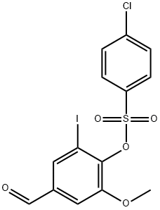 4-formyl-2-iodo-6-methoxyphenyl 4-chlorobenzenesulfonate 化学構造式