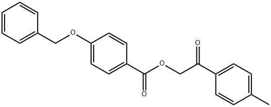 2-(4-methylphenyl)-2-oxoethyl 4-(benzyloxy)benzoate 化学構造式