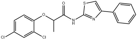 2-(2,4-dichlorophenoxy)-N-(4-phenyl-1,3-thiazol-2-yl)propanamide 化学構造式