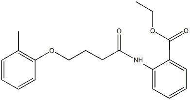 ethyl 2-{[4-(2-methylphenoxy)butanoyl]amino}benzoate Structure