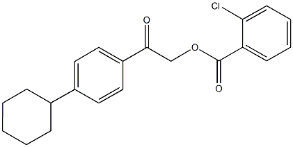 2-(4-cyclohexylphenyl)-2-oxoethyl 2-chlorobenzoate 结构式