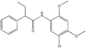 N-(5-chloro-2,4-dimethoxyphenyl)-2-phenylbutanamide 化学構造式