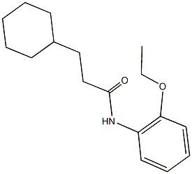 3-cyclohexyl-N-(2-ethoxyphenyl)propanamide 结构式