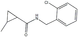 N-(2-chlorobenzyl)-2-methylcyclopropanecarboxamide Structure