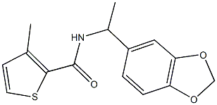 N-[1-(1,3-benzodioxol-5-yl)ethyl]-3-methyl-2-thiophenecarboxamide 化学構造式