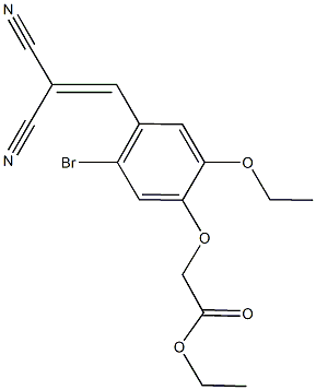 ethyl [5-bromo-4-(2,2-dicyanovinyl)-2-ethoxyphenoxy]acetate 化学構造式