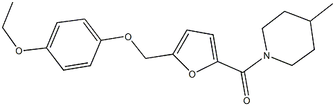 (5-((4-乙氧基苯氧基)甲基)呋喃-2-基)(4-甲基哌啶-1-基)甲酮 结构式