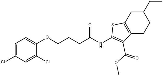 methyl 2-{[4-(2,4-dichlorophenoxy)butanoyl]amino}-6-ethyl-4,5,6,7-tetrahydro-1-benzothiophene-3-carboxylate 化学構造式