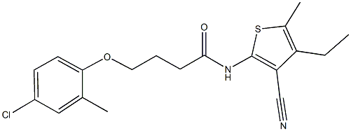 4-(4-chloro-2-methylphenoxy)-N-(3-cyano-4-ethyl-5-methyl-2-thienyl)butanamide 结构式