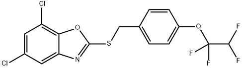 5,7-dichloro-2-{[4-(1,1,2,2-tetrafluoroethoxy)benzyl]sulfanyl}-1,3-benzoxazole 化学構造式