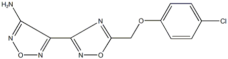 4-{5-[(4-chlorophenoxy)methyl]-1,2,4-oxadiazol-3-yl}-1,2,5-oxadiazol-3-amine 结构式