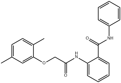 2-{[(2,5-dimethylphenoxy)acetyl]amino}-N-phenylbenzamide 化学構造式