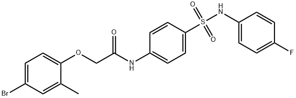 2-(4-bromo-2-methylphenoxy)-N-{4-[(4-fluoroanilino)sulfonyl]phenyl}acetamide 结构式