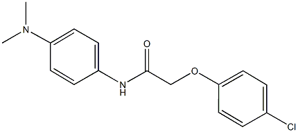 2-(4-chlorophenoxy)-N-[4-(dimethylamino)phenyl]acetamide 结构式