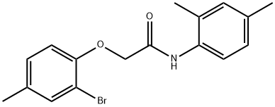 2-(2-bromo-4-methylphenoxy)-N-(2,4-dimethylphenyl)acetamide 化学構造式