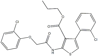 propyl 2-{[(2-chlorophenoxy)acetyl]amino}-4-(2-chlorophenyl)-3-thiophenecarboxylate|