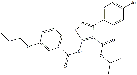  化学構造式