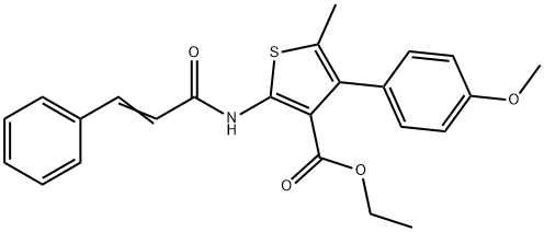 ethyl 2-(cinnamoylamino)-4-(4-methoxyphenyl)-5-methyl-3-thiophenecarboxylate 化学構造式