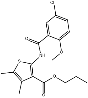 propyl 2-[(5-chloro-2-methoxybenzoyl)amino]-4,5-dimethylthiophene-3-carboxylate 结构式