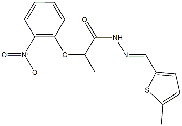 2-{2-nitrophenoxy}-N'-[(5-methyl-2-thienyl)methylene]propanohydrazide 结构式