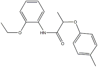 N-(2-ethoxyphenyl)-2-(4-methylphenoxy)propanamide 化学構造式
