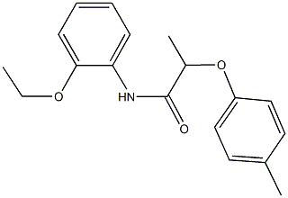  化学構造式