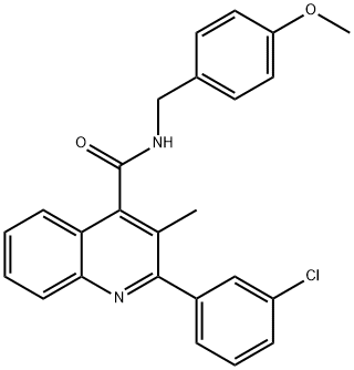 2-(3-chlorophenyl)-N-(4-methoxybenzyl)-3-methyl-4-quinolinecarboxamide 化学構造式