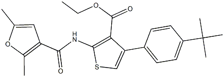 ethyl 4-(4-tert-butylphenyl)-2-[(2,5-dimethyl-3-furoyl)amino]-3-thiophenecarboxylate 化学構造式
