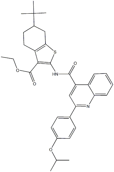  структура