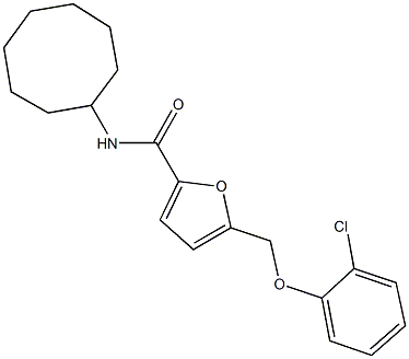 5-[(2-chlorophenoxy)methyl]-N-cyclooctyl-2-furamide 化学構造式