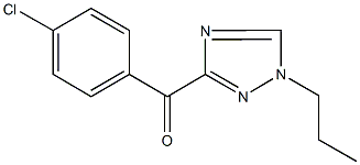 (4-chlorophenyl)(1-propyl-1H-1,2,4-triazol-3-yl)methanone 结构式