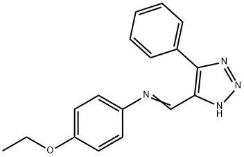 N-(4-ethoxyphenyl)-N-[(4-phenyl-1H-1,2,3-triazol-5-yl)methylene]amine 结构式