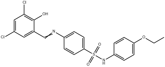 4-[(3,5-dichloro-2-hydroxybenzylidene)amino]-N-(4-ethoxyphenyl)benzenesulfonamide 化学構造式
