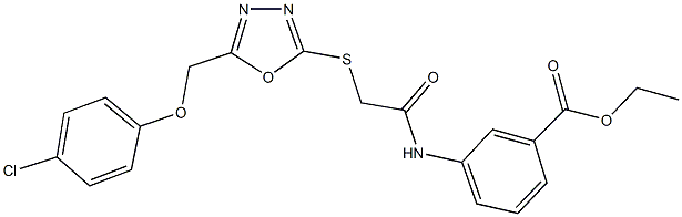 ethyl 3-{[({5-[(4-chlorophenoxy)methyl]-1,3,4-oxadiazol-2-yl}sulfanyl)acetyl]amino}benzoate Structure