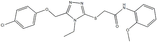 2-({5-[(4-chlorophenoxy)methyl]-4-ethyl-4H-1,2,4-triazol-3-yl}sulfanyl)-N-(2-methoxyphenyl)acetamide 结构式