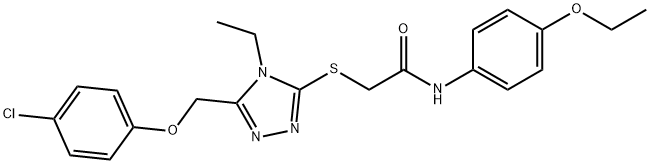 2-({5-[(4-chlorophenoxy)methyl]-4-ethyl-4H-1,2,4-triazol-3-yl}sulfanyl)-N-(4-ethoxyphenyl)acetamide,483285-71-8,结构式