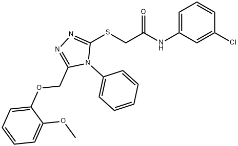 N-(3-chlorophenyl)-2-({5-[(2-methoxyphenoxy)methyl]-4-phenyl-4H-1,2,4-triazol-3-yl}sulfanyl)acetamide,483309-24-6,结构式