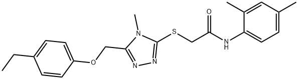 N-(2,4-dimethylphenyl)-2-({5-[(4-ethylphenoxy)methyl]-4-methyl-4H-1,2,4-triazol-3-yl}sulfanyl)acetamide 结构式