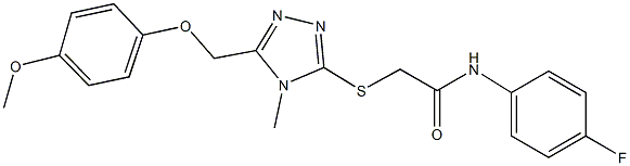 N-(4-fluorophenyl)-2-({5-[(4-methoxyphenoxy)methyl]-4-methyl-4H-1,2,4-triazol-3-yl}sulfanyl)acetamide,485339-85-3,结构式