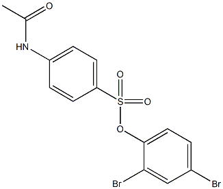 2,4-dibromophenyl 4-(acetylamino)benzenesulfonate,486440-27-1,结构式