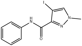 4-iodo-1-methyl-N-phenyl-1H-pyrazole-3-carboxamide 结构式