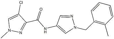 4-chloro-1-methyl-N-[1-(2-methylbenzyl)-1H-pyrazol-4-yl]-1H-pyrazole-3-carboxamide 结构式