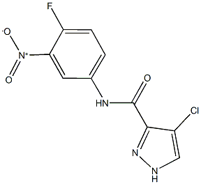 4-chloro-N-{4-fluoro-3-nitrophenyl}-1H-pyrazole-3-carboxamide 化学構造式