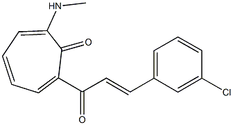 2-[3-(3-chlorophenyl)acryloyl]-7-(methylamino)-2,4,6-cycloheptatrien-1-one 结构式