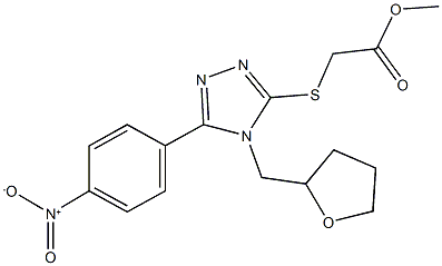 methyl {[5-{4-nitrophenyl}-4-(tetrahydro-2-furanylmethyl)-4H-1,2,4-triazol-3-yl]sulfanyl}acetate 化学構造式
