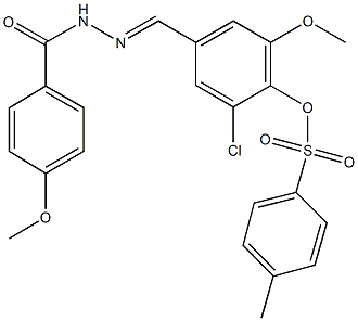 2-chloro-6-methoxy-4-[2-(4-methoxybenzoyl)carbohydrazonoyl]phenyl 4-methylbenzenesulfonate 化学構造式