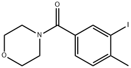 4-(3-iodo-4-methylbenzoyl)morpholine 化学構造式